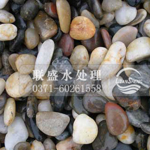 ��Ȼ�Z��ʯ